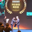 의료법인 인당의료재단 이미지