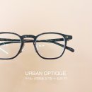 어반옵티크(URBAN OPTIQUE) 이미지