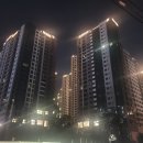 초읍명가공인중개사사무소 이미지