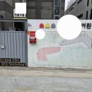 보배어린이집 이미지