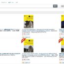 서건유통 이미지