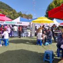 지리산 흑돼지 이미지