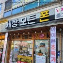모든 이미지