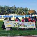 옥포운동장 | 2025년 K4 리그 30라운드 거제시민축구단 VS 대구 FC B팀 홈경기