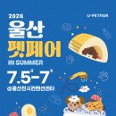 (주)더플랜비 이미지