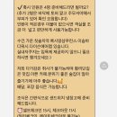 한옥스테이 다가감 이미지