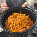[거제도] 거제 옥포동 난바다해물칼국수 거제옥포본점 : 거제도 해물칼국수 • 해물찜 • 해물파전 맛집...
