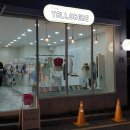 이디야여수여서점 | 여수 죽림 오픈 가게들 75 |옐로베베, 오리덕애