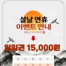 머슬서포트짐 - 전주시 덕진구 혁신로 697 | 머슬서포트짐