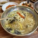 궁남손칼국수 이미지