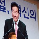 우리건설 이미지
