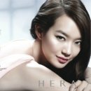 다헤라 뷰티
