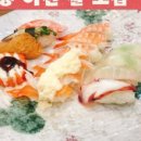 이천쌀초밥 이미지