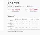 공차광주양산점 이미지