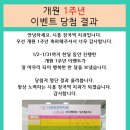 시흥장곡역치과의원 네이버블로그