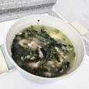 양지로1L 이미지