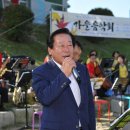 참사랑푸드 이미지