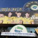 태권도평원도장 이미지