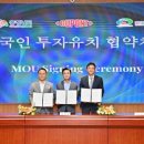 듀폰스페셜티머터리얼스코리아(유) - 12939 | 듀폰스페셜티머터리얼스코리아(유)