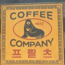 레트로카페 이미지