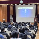 건강한방병원 이미지