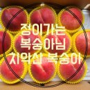 흥대농장 이미지