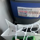 더엠디엔씨