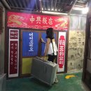 LG유통(언양) | [ #ssongily11 ] 과거 추억, 야구와 7일, 똑같은 일상 속에 친구들 강아지고양이나라