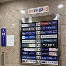 압구정오라클피부과의원 이미지