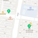 부영초록공인중개사사무소 이미지