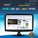 오리온테크 이미지