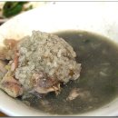 백년백세 이미지