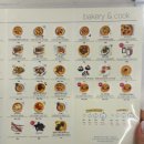 몽도날드 이미지