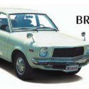 동해자동차공업(주) 이미지