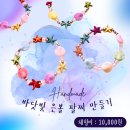 달을보는농부