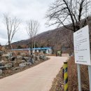 예미초 고성분교장 이미지