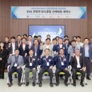 오션엔지니어링