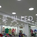 엘레강스스포츠대전