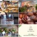 다옴광고기획 | 창원맛집TV광고제작,동영미디어TV광고, 동영미디어 촬영스텝들도 반한 다옴베이커리맛집 TV광고촬영후기