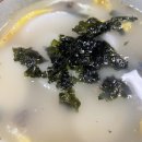 씨유 서면해피점 | 일단 대충 엉망으로 시작하기