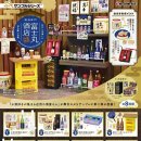 풀주점
