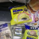 384 | #384 이마트24 두쫀쿠 솔직후기 🍫 / 두바이 쫀득 쿠키 디저트 편의점 신상 리뷰