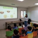 고양가와지볍씨박물관 이미지