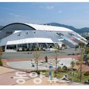 동천체육관 이미지