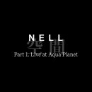 ‘NELL 空間 Part 1. Live at Aqua Planet’ KIT VIDEO Teaser #1~3 이미지