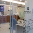 하늘빛안과의원 이미지