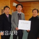 신광당안경원 이미지