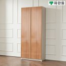 파란들가구 - 시흥시 정왕천로375번길 56-8 | 파란들가구