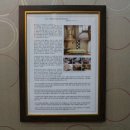 하니안마시술소 이미지