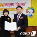 (주)아툰즈 이미지